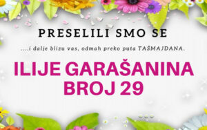 Cvećare Decora